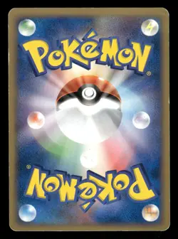 2004 Heavy Played Pokemon R Energy 020/020 Black Deck Kit Japanese - Image 2