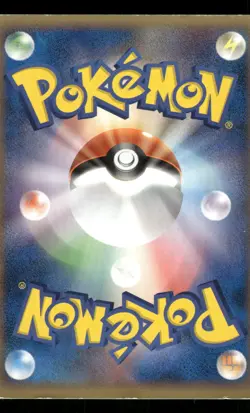 2005 HP Pokemon Cyclone Energy 105/106 Golden Sky Silvery Ocean ex Japanese - Image 2