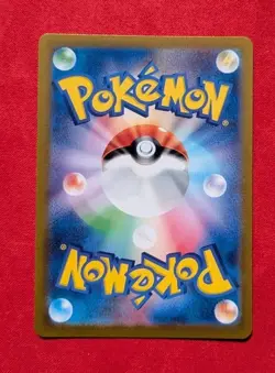 Pidgey 118/108 MINT/NM Pokemon Cards Japanese AR Full Art Rare Holo - Image 2