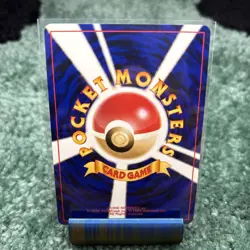 Broken Ground Gym Trainer Neo Destiny Japanese Non Holo Rare NM - Image 2