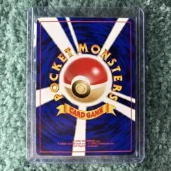 Broken Ground Gym Trainer Neo Destiny Japanese Non Holo Rare NM - Image 4