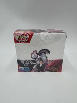 Pokemon TCG: S&V Destined Rivals Factory Sealed Booster Box - Image 1