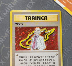 Pokemon Trainer Blaine Gym Challenge Japanese Holo - Image 3