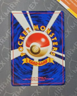 Pokemon Trainer Blaine Gym Challenge Japanese Holo - Image 5