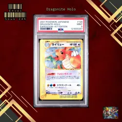 🇯🇵 DRAGONITE 1st HOLO PSA 9 - EXPEDITION 126/128 JP JAPAN Card Pokemon 🇯🇵 - Image 1