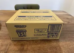 SEALED Pokemon 151 Japanese Booster Box CASE (ships from U.S.) - Image 1