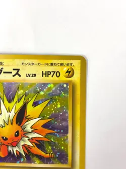 NM- Pokemon Card Jolteon Lv29 No.135 Holo OLD BACK JAPAN - Image 3