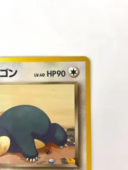 NM- Pokemon Card Rocket’s Snorlax Lv.40 No.143 Non-Holo OLD BACK JAPAN - Image 3