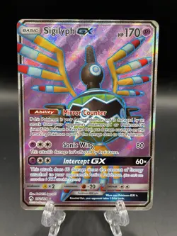 Sigilyph GX (Full Art) 202/214 Ultra Rare Pokemon SM Lost Thunder Near Mint NM - Image 1