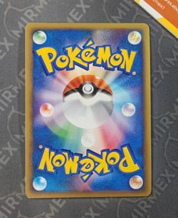 Pokemon Slowking 039/070 L1 1st Ed HeartGold Collection Japanese Holo - Image 5