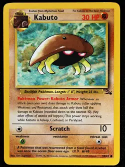 Pokemon TCG - Fossil - Kabuto - 50/62 - Common - Regular LP/NM - Image 1
