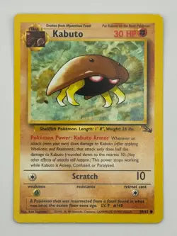 Pokemon Kabuto 50/62 (HP) - Fossil - Common - Image 1