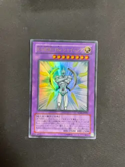 YG06-JP001 - Yugioh - Japanese - Elemental HERO The Shining - Ultra - Image 1