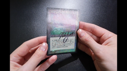 Memory Jar FOIL JP Signed by Richard Garfield Magic Card Urza's Legacy MTG - Image 2