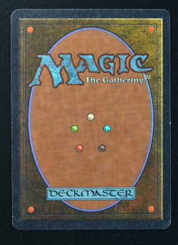 Volcanic Island Magic Card Dual Land Unlimited MTG Reserved List - Image 4