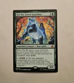 Hei Bai, Forest Guardian - Avatar: The Last Airbender Jumpstart -MTG + free gift - Image 1