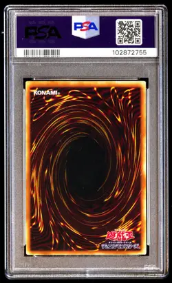 PSA 10 Gem Mint Dragon Master Knight GB7-003 Duel Monsters Promo S7 Japanese - Image 2