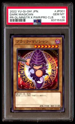 PSA 10 Gem Mint Dark Magician PPC1-JP001 Mnstr X Pwr Pro Club 2022 Japanese Card - Image 1
