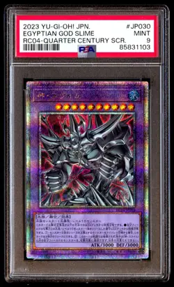 PSA 9 Mint Egyptian God Slime RC04-JP030 Quarter Century SCR 2023 Japanese Card - Image 1