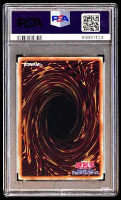 PSA 9 Mint Egyptian God Slime RC04-JP030 Quarter Century SCR 2023 Japanese Card - Image 2