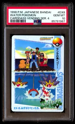 PSA 10 Gem Mint Water Pokemon EX-8 Carddass Vending Series 4 1998 Japanese Card - Image 1