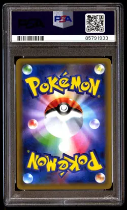 PSA 10 Gem Mint Gym Badge Misty XY-P Pokemon Card Gym Holo 2016 Japanese Graded - Image 2