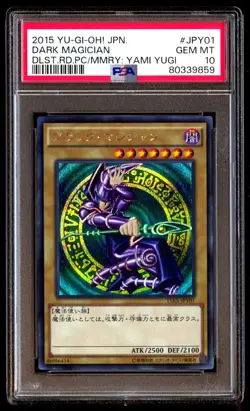 PSA 10 Dark Magician 15AX-JPY01 Dlst Rd Pc of Mmry Side Yami Yugi Japanese Card - Image 1
