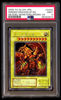 PSA 9 Mint Winged Dragon of RA G4-03 GB Duel Monsters Promo S4 2000 Japanese - Image 1