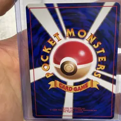Misty's Tentacruel Pokemon Card Japanese No.073 Gym Holo Rare NM/MT Vintage TCG - Image 4