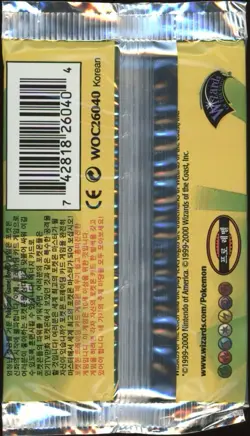 2000 Pokemon KOREAN 1st Edition Base Set Venusaur Booster Pack Factory Sealed - Image 2