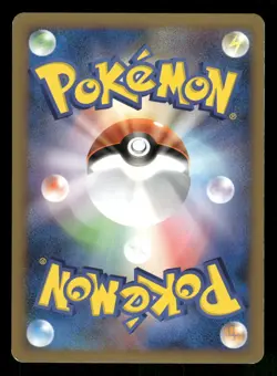 2010 Light Played Pokemon Haunter 014/040 Lost Link LL Japanese - Image 2