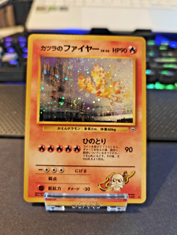 Pokemon TCG Blaine's Moltres JP No.146 Holo Gym Challenge 1999 JP - Image 1
