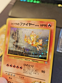 Pokemon TCG Blaine's Moltres JP No.146 Holo Gym Challenge 1999 JP - Image 2