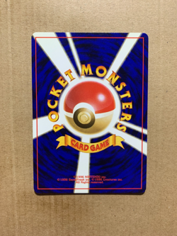 Japanese Misty's Magikarp No. 129 Gym Heroes - Common Pokemon Card - NM/Mint - Image 2