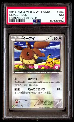 PSA 7 Near Mint Eevee 235/BW-P Pokemon Fair 7-Eleven 7-11 Promo 2013 Japanese BW - Image 1