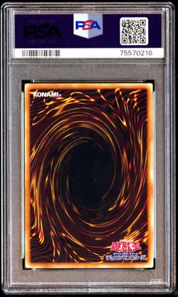 PSA 9 Mint Dark Magician Girl YAP1-JP006 Anniversary Pack 2008 Japanese Graded - Image 2