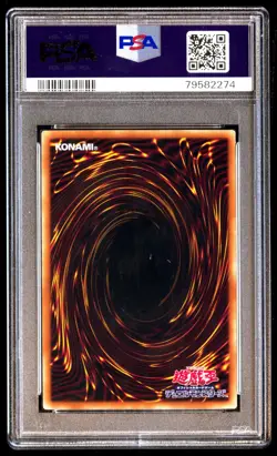 PSA 10 Gem Mint Fossil Dragon Skullgios CP20-JP009 Collectors Rare 2020 Japanese - Image 2
