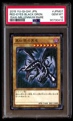 PSA 10 Gem Red-Eyes Black Dragon 15AX-JPM07 Millenium Memory Yugi Moto 2015 - Image 1