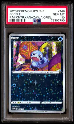 PSA 10 Gem Mint Sobble 146/S-P Pokemon Center Kanazawa Opening 2020 Japanese - Image 1