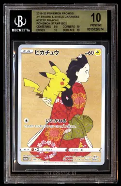 BGS 10 Pristine Pikachu 227/S-P Pokemon Stamp Box 2022 Japanese Gold Label Card - Image 1