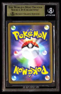 BGS 10 Pristine Pikachu 227/S-P Pokemon Stamp Box 2022 Japanese Gold Label Card - Image 2