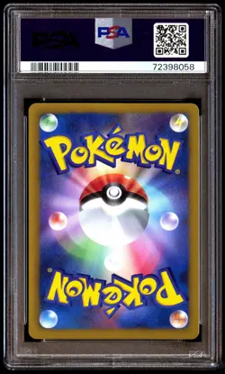 PSA 9 Mint Eevee 235/BW-P Pokemon Fair 7-Eleven 7-11 Promo 2013 Japanese B&W - Image 2