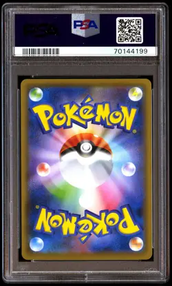 PSA 10 Gem Mint Rescue Team DX Pikachu 036/S-P Pokemon Mystery Dungeon Japanese - Image 2