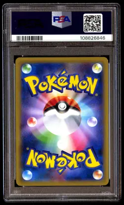 PSA 10 Gem Mint Mega Gengar EX 079/XY-P Pokemon Center Promo 2014 Japanese 79 - Image 2