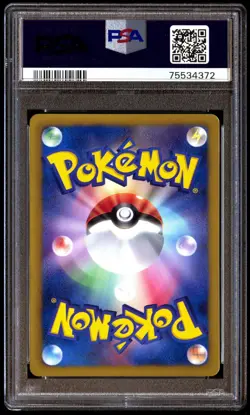 PSA 10 Gem Mint Eevee 235 Holo Pokemon Fair 7-11 Promo 235/BW-P 2013 Japanese - Image 2