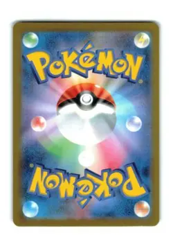 Japanese Venusaur 003/071 S10b Pokemon Go Holo Pokemon Card Near Mint NM - Image 2