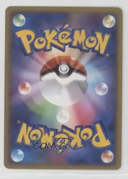 Psyduck Japanese 1st Ed. Pokemon LEGEND Clash at the Summit (L3) #015 2010 - Image 2