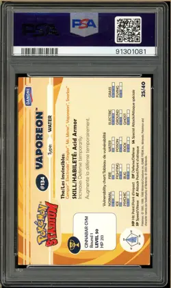 Pokemon - Vaporeon Danone Stadium Tip #25 PSA 5 - Image 2