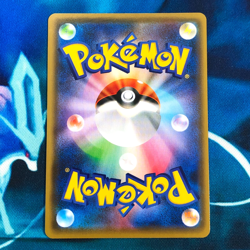 Pikachu - 208/S-P - Yu Nagaba Holo Promo Rare Japanese - Pokemon Card - NM - Image 5