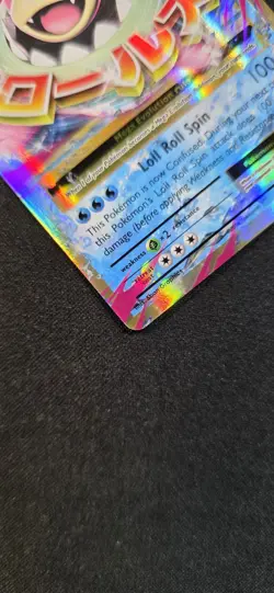 Pokemon TCG M Slowbro EX Mega XY Evolutions Ultra Rare Holo Card 27/108 Gem Mint - Image 2